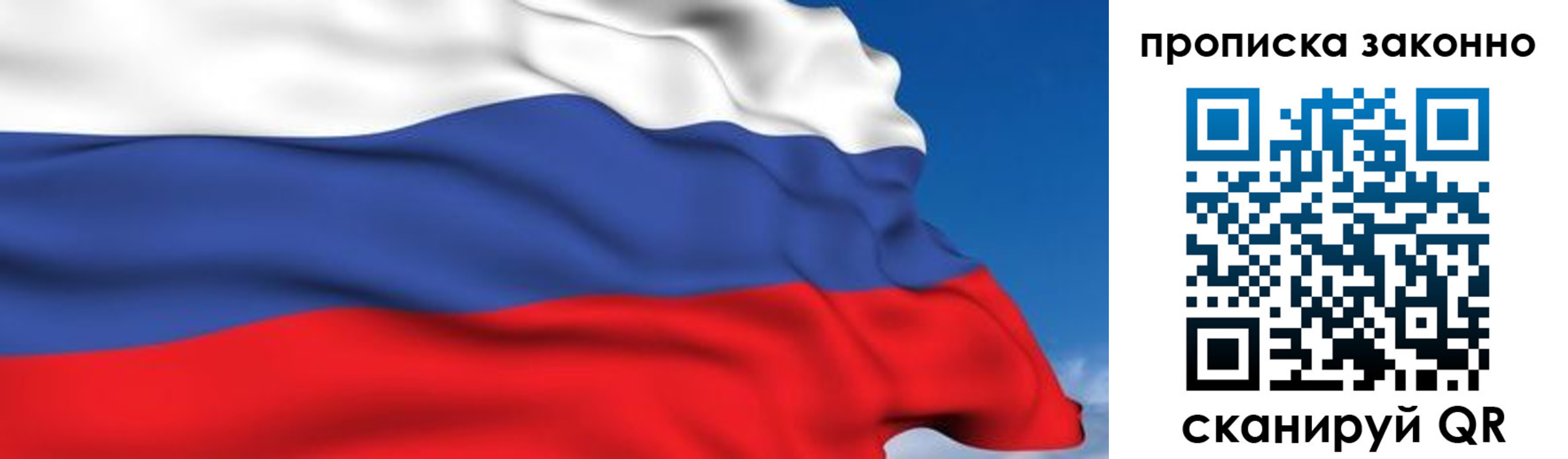 регистрация для дет. сада в Краснотурьинске