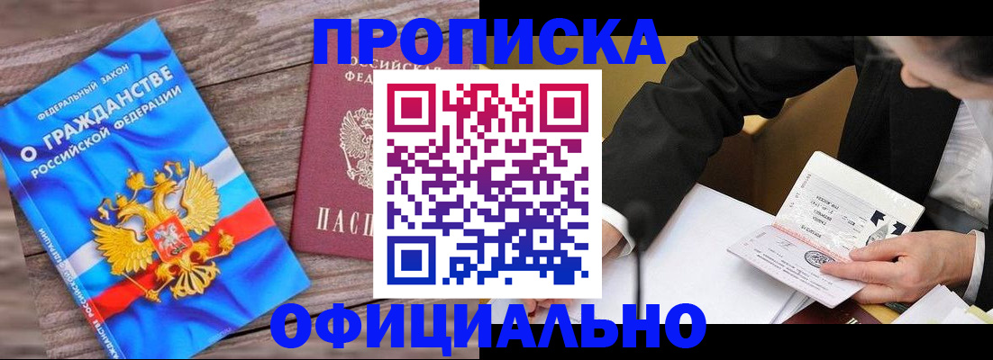 форма 3 в Краснотурьинске